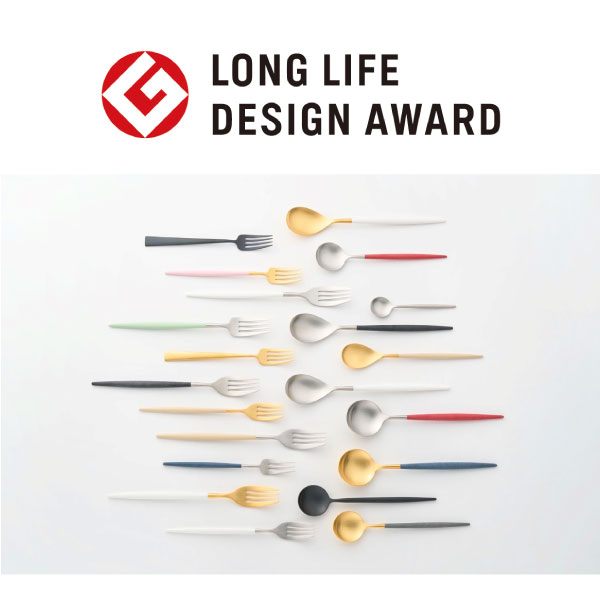 cutipol グッドデザイン賞