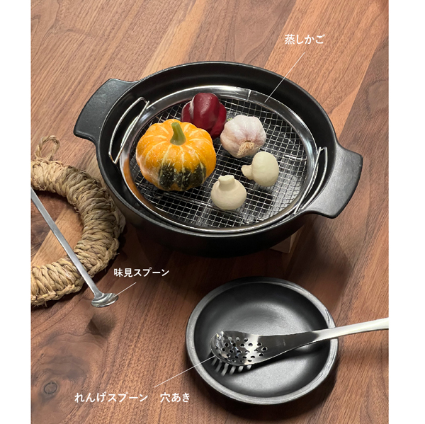 家事問屋むしかご