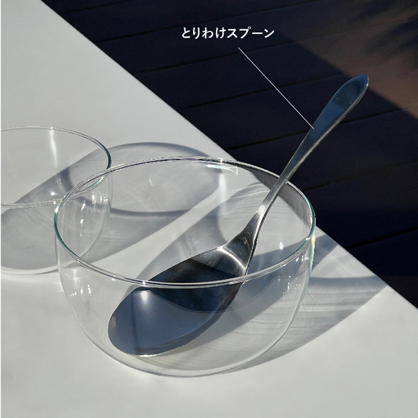 家事問屋とりわけスプーン