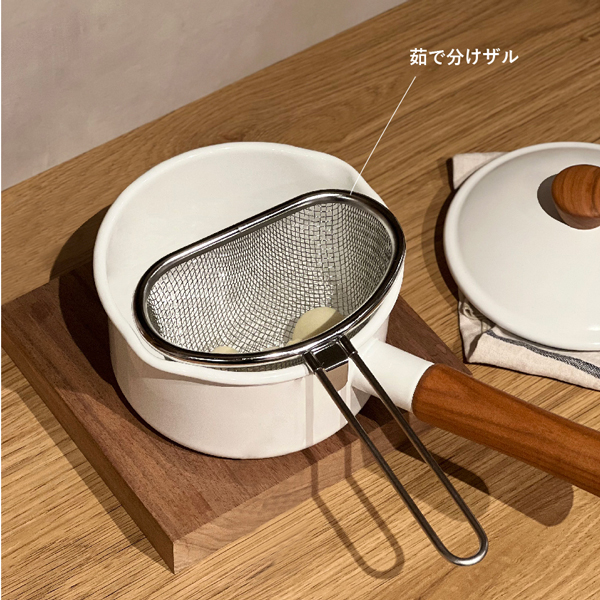 家事問屋ゆでわけザル